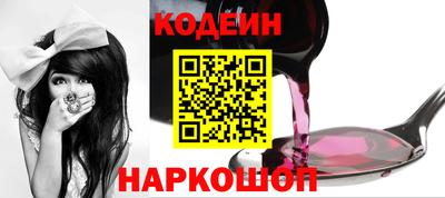 прущая мука Пыть-Ях