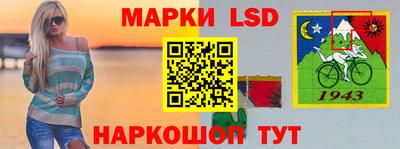 прущая мука Пыть-Ях