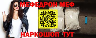 прущая мука Пыть-Ях
