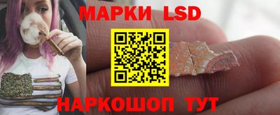 прущая мука Пыть-Ях