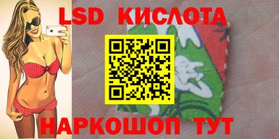 прущая мука Пыть-Ях