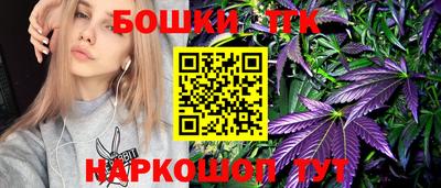 соль курить ск Пушкино