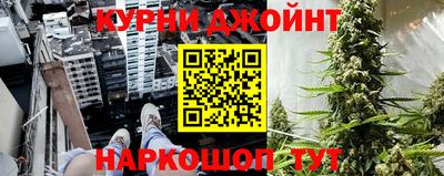 прущая мука Пыть-Ях