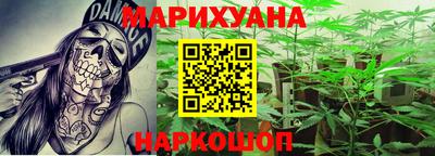 прущая мука Пыть-Ях