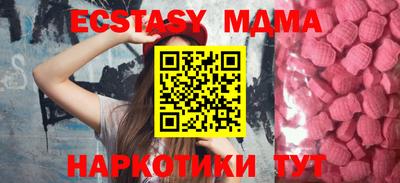 прущая мука Пыть-Ях
