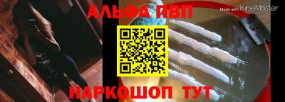 прущая мука Пыть-Ях