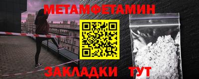 прущая мука Пыть-Ях