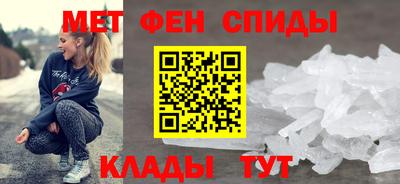 прущая мука Пыть-Ях