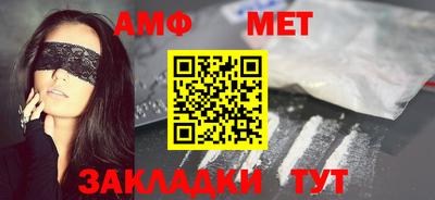 прущая мука Пыть-Ях
