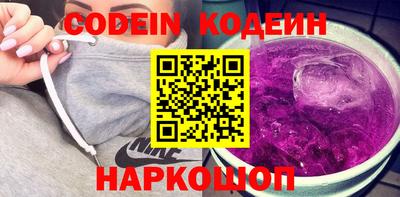 прущая мука Пыть-Ях