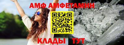 соль курить ск Пушкино