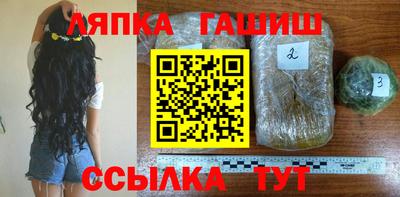 прущая мука Пыть-Ях