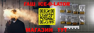 прущая мука Пыть-Ях