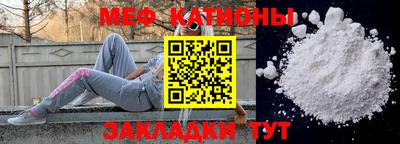 прущая мука Пыть-Ях