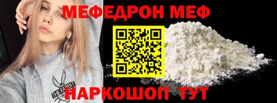 соль курить ск Пушкино