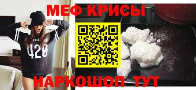 соль курить ск Пушкино